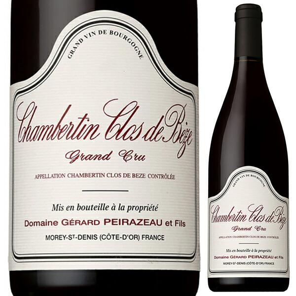 シャンベルタン クロ ド ベーズ 2023 ドメーヌ ジェラール ペラゾー 750ml  [赤]