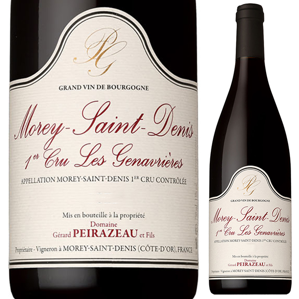 モレ サン ドニ プルミエ クリュ レ ジュナヴリエール 2023 ドメーヌ ジェラール ペラゾー 750ml  [赤]