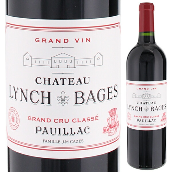 シャトー ランシュ バージュ 2015 750ml  [赤]