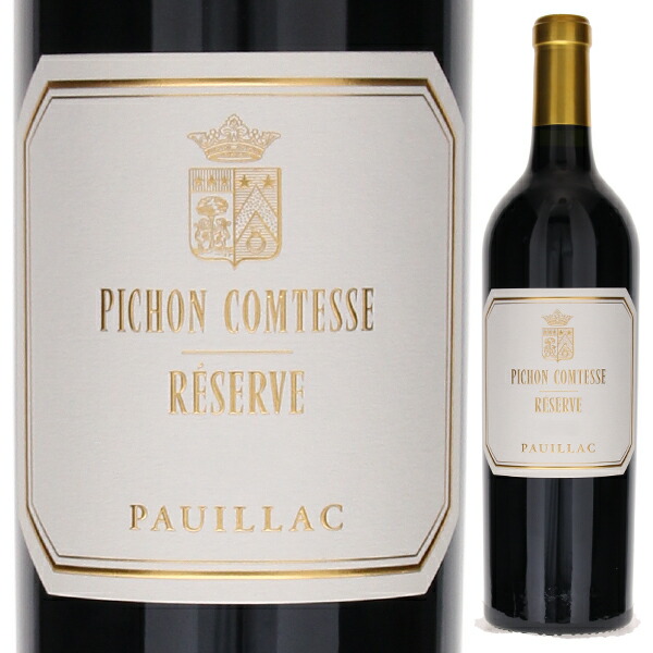 ピション コンテス レゼルヴ 2019 (シャトー ピション ロングヴィル コンテス ド ラランド) 750ml  [赤]