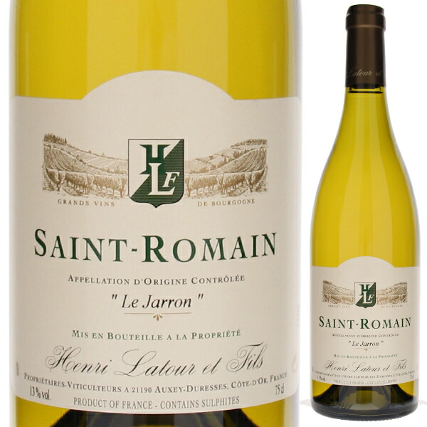 サン ロマン ル ジャロン 2022 アンリ ラツール 750ml  [白]