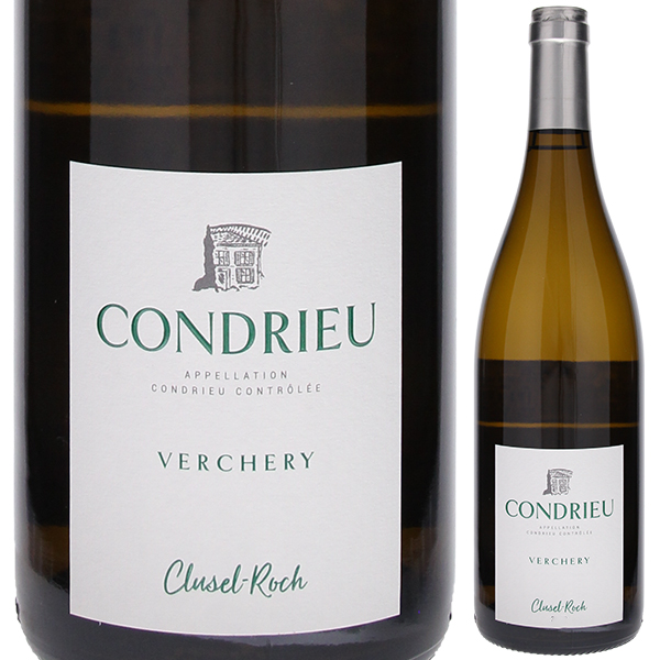 コンドリュー ヴェルシェリー ビオ 2022 ドメーヌ クリューゼル ロック 750ml  [白] ビオロジック