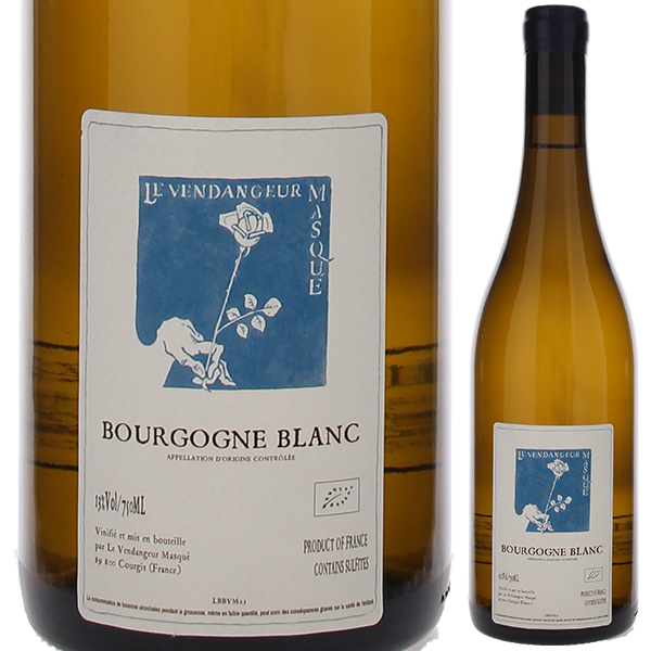 ブルゴーニュ ブラン （ル ヴァンダンジュール マスケ） 2023 アリス エ オリヴィエ ド ムール 750ml  [白] 自然派