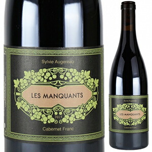 キュヴェ マンカン 2021 シルヴィ オジュロー 750ml  [赤] 自然派