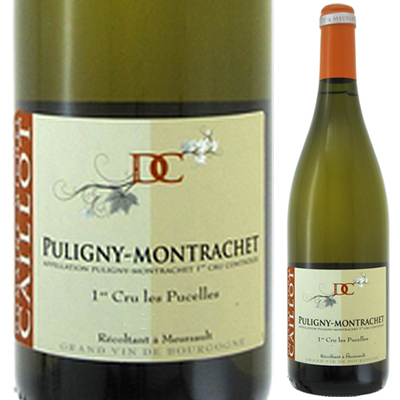 ピュリニー モンラッシェ プルミエ クリュ レ ピュセル 2021 ミッシェル カイヨ 750ml  [白]