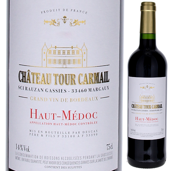シャトー トゥール カルマイユ 2022 750ml  [赤]