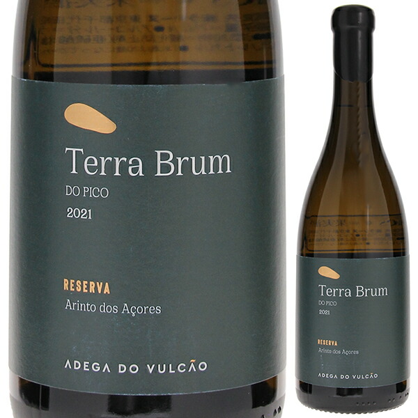 ピコ テッラ ブルム リゼルヴァ 2022 アデガ ド ヴルカォン 750ml  [白]