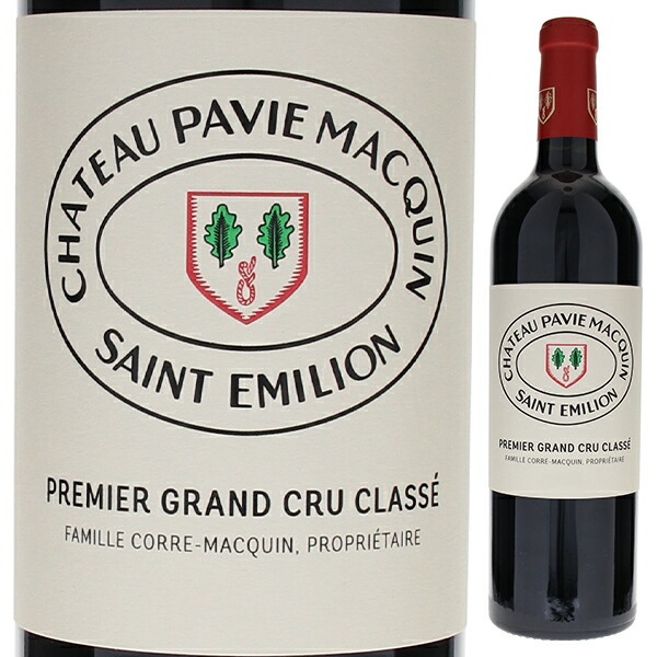 シャトー パヴィ マカン 1995 750ml  [赤]