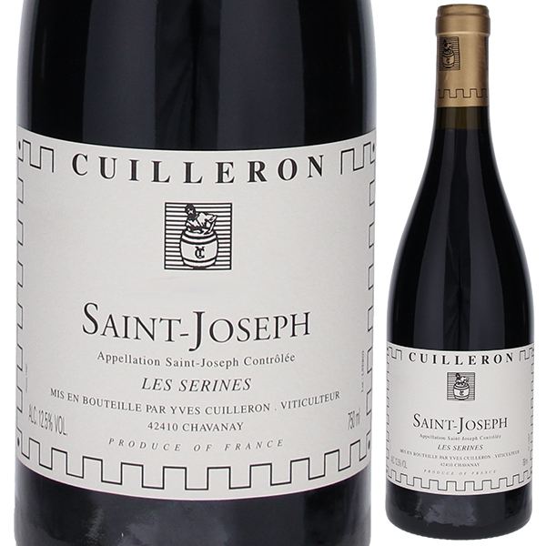 サン ジョセフ レ セリーヌ 2002 ドメーヌ イヴ キュイユロン 750ml  [赤]