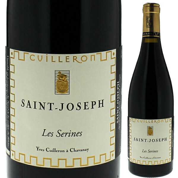 サン ジョセフ レ セリーヌ 2007 ドメーヌ イヴ キュイユロン 750ml  [赤]