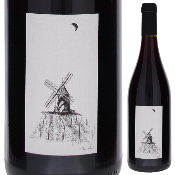 ムーラン ナ ヴァン キュヴェ スペシャル 2022 クリストフ パカレ 750ml  [赤] 自然派
