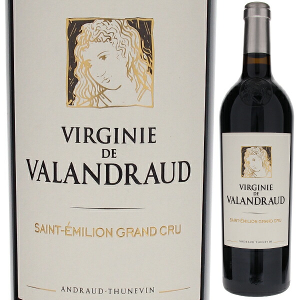 ヴィルジニー ド ヴァランドロー 2021 (シャトー ヴァランドロー) 750ml  [赤]