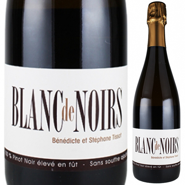 クレマン デュ ジュラ ブラン ド ノワール NV ステファン ティソ 750ml  [発泡白] 自然派