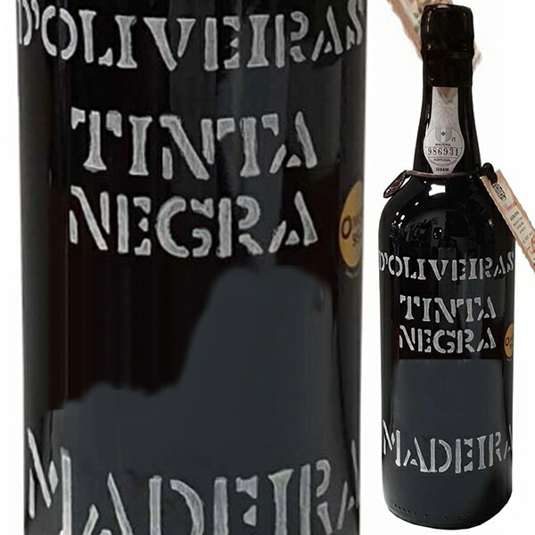 マデイラ ティンタ ネグラ 1997 ペレイラ ドリヴェイラ 750ml  [マデイラ]