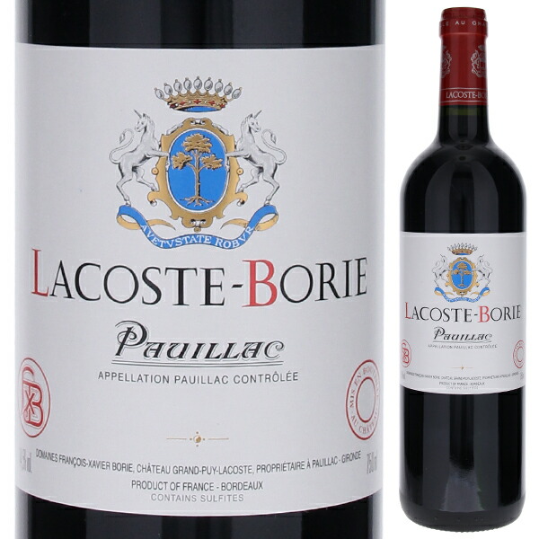 ラコスト ボリー 2020 (シャトー グラン ピュイ ラコストセカンドワイン) 750ml  [赤]