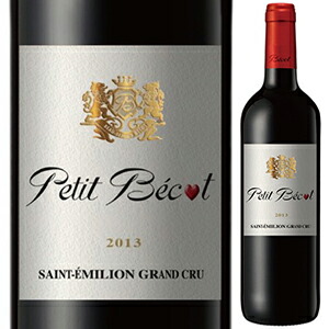 プティ ベコ 2019 (シャトー オー ボーセジュール) 750ml  [赤]