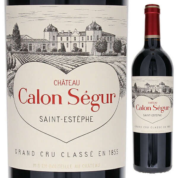 トスカニー イタリアワイン専門店 / シャトー カロン セギュール 2020 750ml [赤] Chateau Calon Segur  Chateau Calon Segur