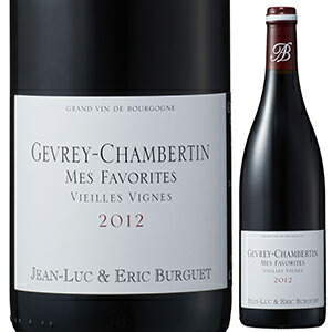 ジュヴレ シャンベルタン メ ファヴォリット V.V. 2020 ドメーヌ アラン ビュルゲ 1500ml  [赤] [マグナム・大容量]