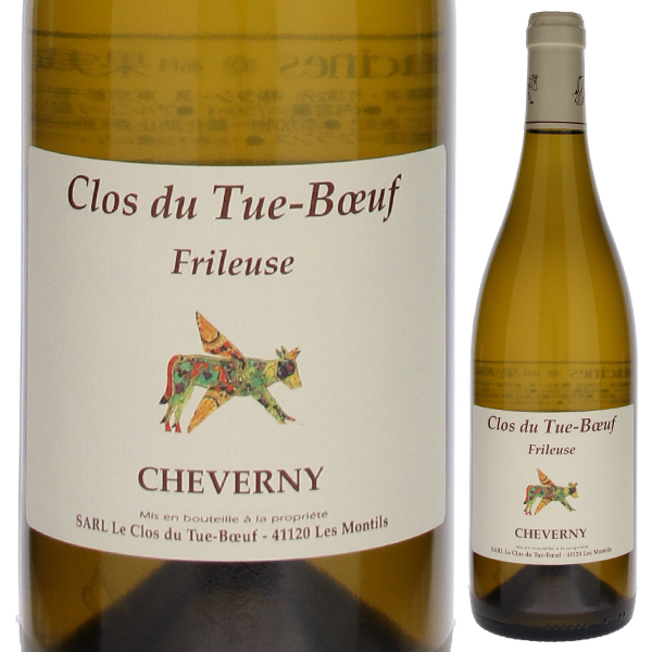シュヴェルニ ブラン フリリューズ 2023 ル クロ デュ チュ＝ブッフ 750ml  [白]