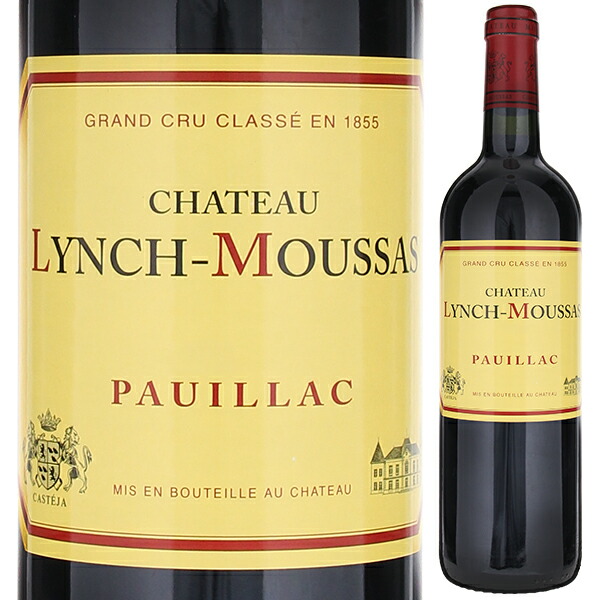 シャトー ランシュ ムーサ 2004 750ml  [赤]