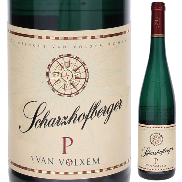シャルツホーフベルガー ペルゲンツクノップ リースリング グローセス ゲヴェクス 2024 ファン フォルクセン 750ml  [白]