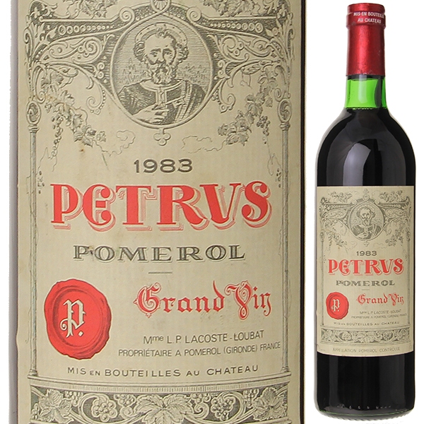 シャトー ペトリュス 1997 750ml  [赤]