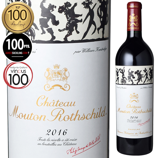 トスカニー イタリアワイン専門店 / シャトー ムートン ロートシルト 2016 750ml [赤] Chateau Mouton-Rothschild  Chateau Mouton-Rothschild