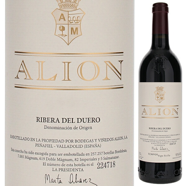 アリオン 2019 ボデガス イ ビニェ-ドス アリオン 1500ml  [赤] [マグナム・大容量]