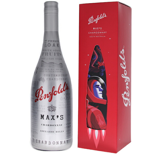 マックス シャルドネ 2018 ペンフォールズ 750ml  [白]