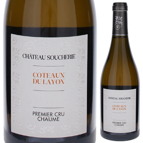 500ml コトー デュ レイヨン プルミエ クリュ ショーム 2018 シャトー スーシュリー  [甘口白]