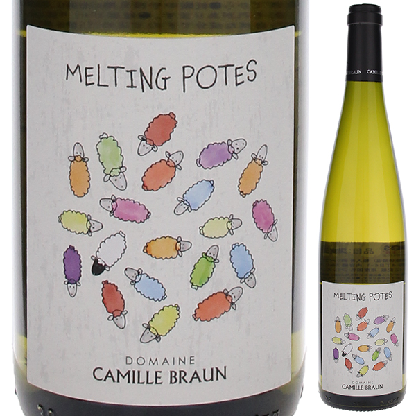 メルティング ポット 2024 カミーユ ブラウン 750ml  [白]