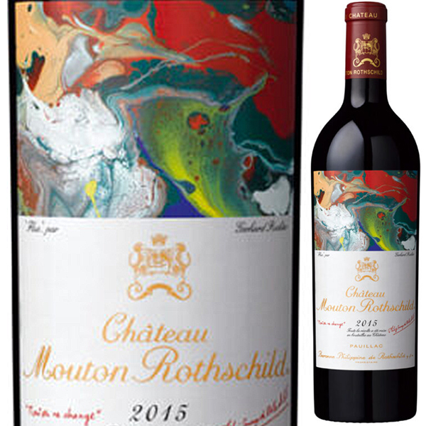 シャトー ムートン ロートシルト 2015 750ml  [赤]