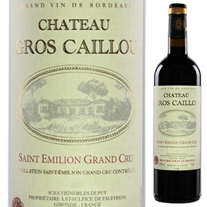 シャトー グロ カイユ 2018 750ml  [赤]