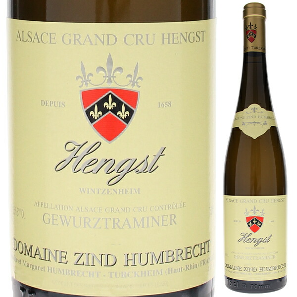 ゲヴュルツトラミネール ヘングスト グラン クリュ 2020 ツィント フンブレヒト 750ml  [白]