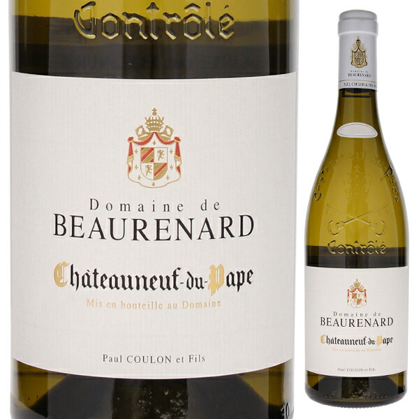 シャトーヌフ デュ パプ ブラン 2023 ドメーヌ ド ボールナール 750ml  [白]