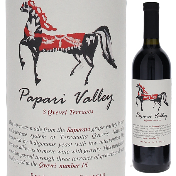 スリー クヴェヴリ テラスズ サペラヴィ No.16 2022 パパリ ヴァレー 750ml  [赤] ビオロジック