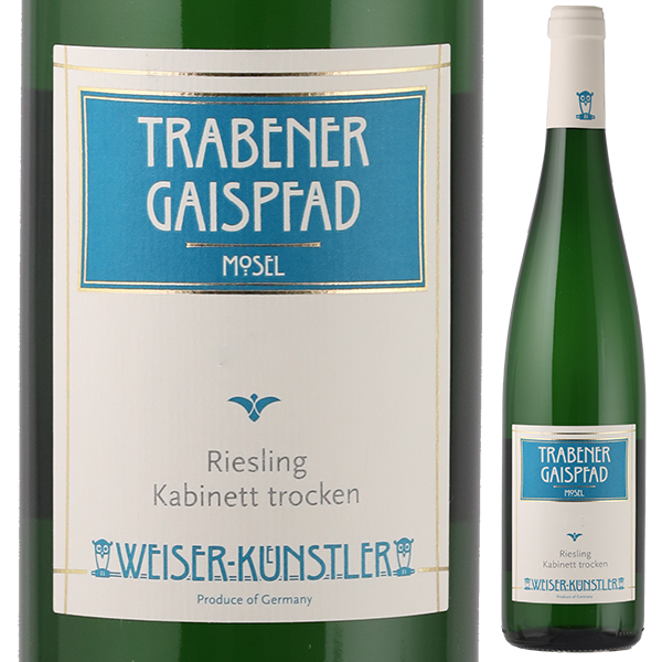 トラーベナー ガイスプファード カビネット トロッケン 2023 ヴァイザー キュンストラー 750ml  [白] 自然派