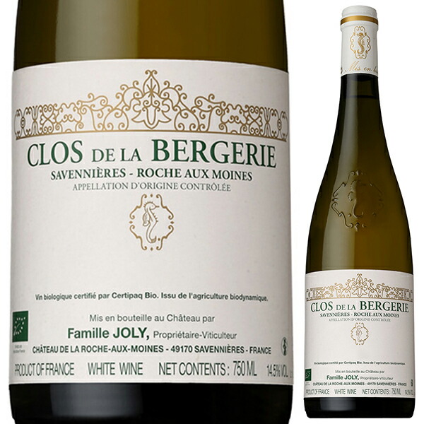 ロッシュ オー モワンヌ クロ ド ラ ベルジュリー 2022 ファミーユ ジョリー（クレ ド セラン） 750ml  [白]