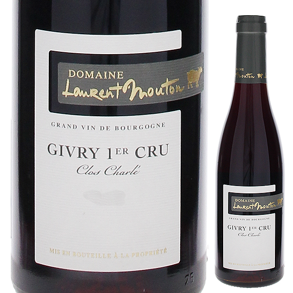[375ml]ジヴリ プルミエ クリュ クロ シャルレ 2022 ドメーヌ ローラン ムートン [赤] [ハーフボトル]