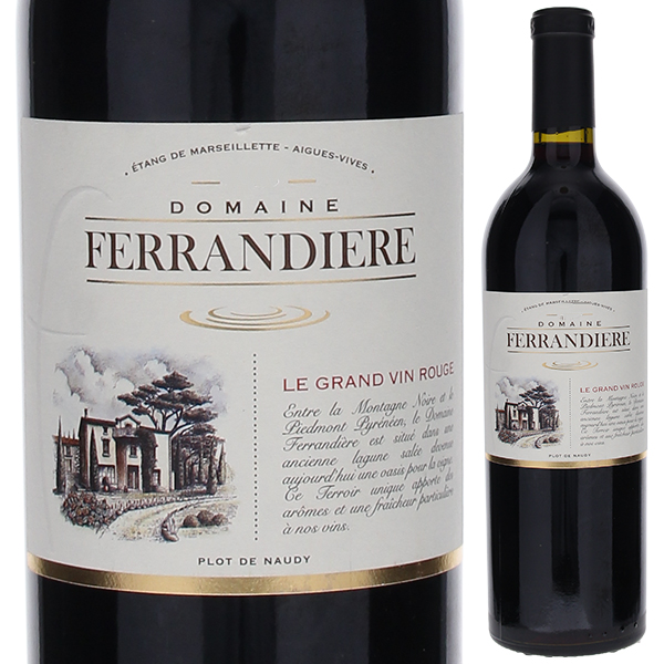 ドメーヌ フェランディエール ル グラン ヴァン ルージュ 2023 d.A.ワイナリー (ジャン クロード マス) 750ml  [赤]