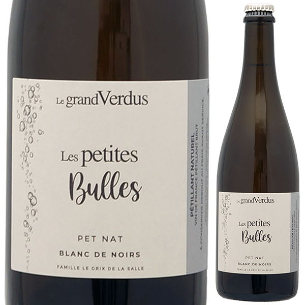 プティット ビュル NV (シャトー ル グラン ヴェルデュ) 750ml  [微発泡白]