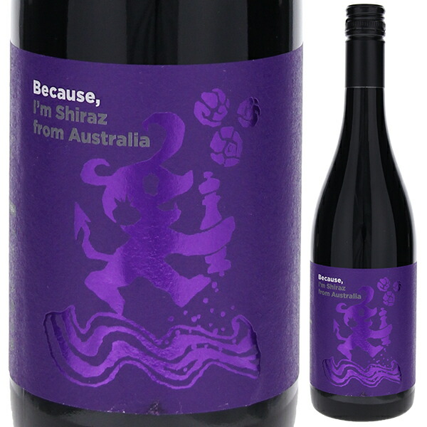 アイム シラーズ フロム オーストラリア NV ビコーズ 750ml  [赤]