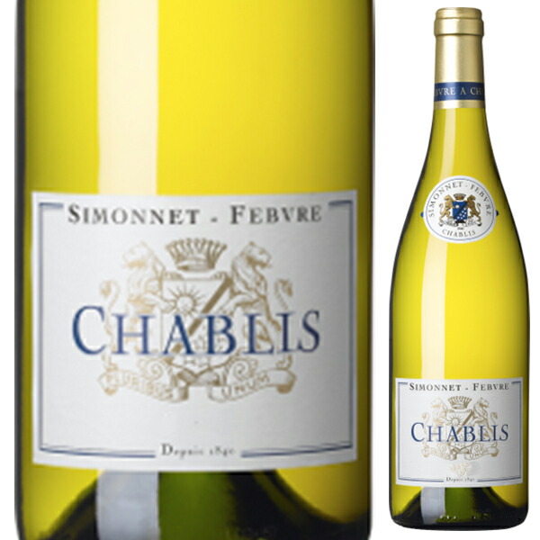 シャブリ 2022 シモネ フェブル 750ml  [白] スクリューキャップ