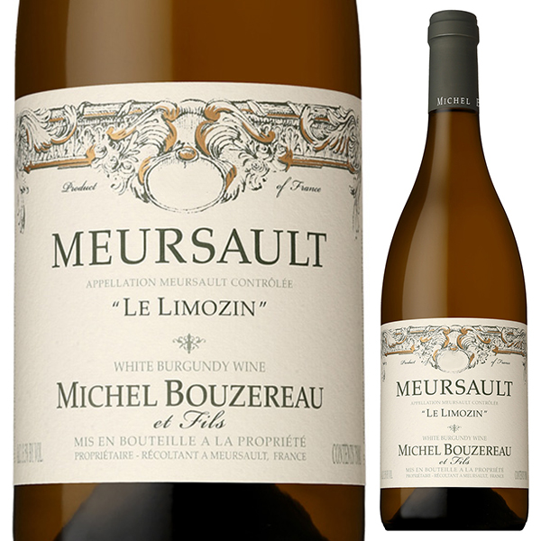 ムルソー ル リモザン 2022 ドメーヌ ミシェル ブズロー 750ml  [白]