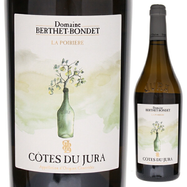 コート デュ ジュラ ラ ポワリエール 2022 ドメーヌ ベルデ ポンデ 750ml  [白]