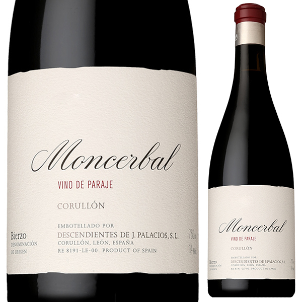 ビエルソ モンセルバル 2021 デスセンディエンテス デ ホセ パラシオス 750ml  [赤] 自然派