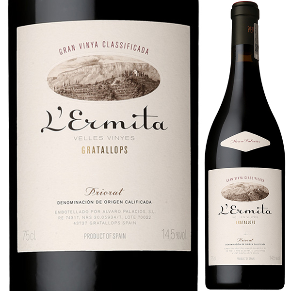 レルミタ 2021 アルバロ パラシオス 750ml  [赤]