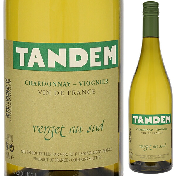 タンデム シャルドネ ヴィオニエ 2022 ヴェルジェ オ シュッド 750ml  [白]