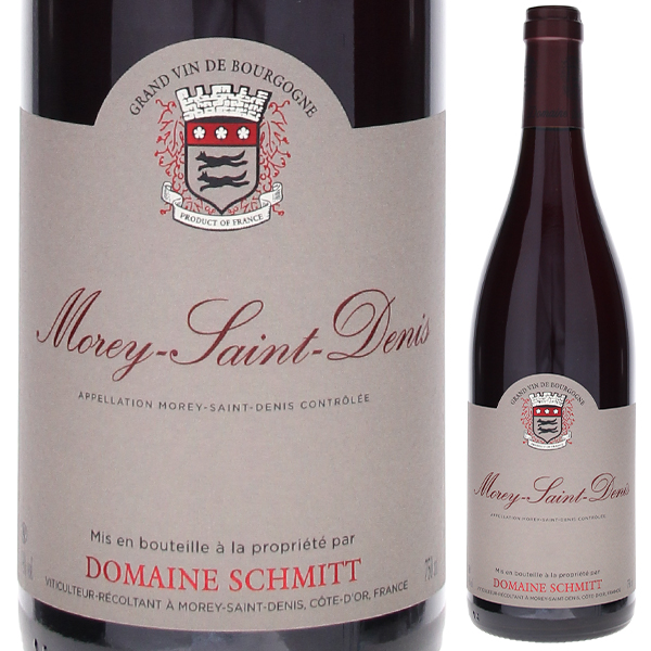 モレ サン ドニ 2021 ドメーヌ シュミット 750ml  [赤]