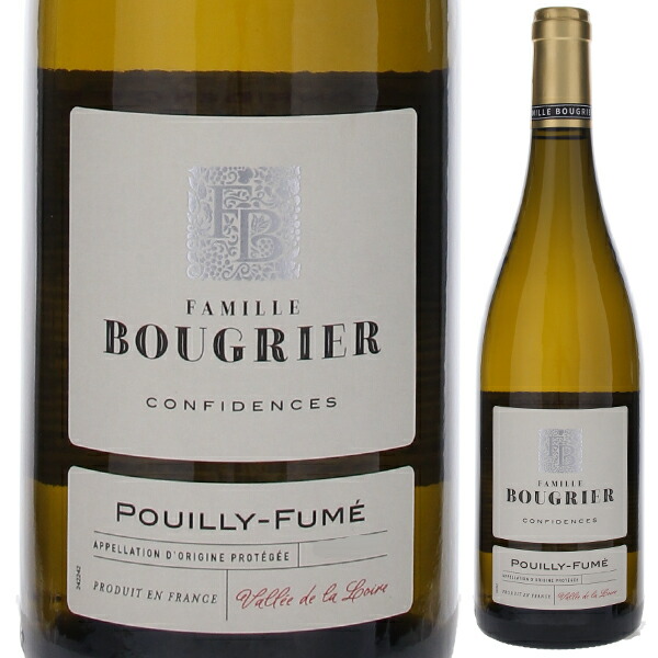 プイィ フュメ コンフィダンス 2023 ファミーユ ブーグリエ 750ml  [白]